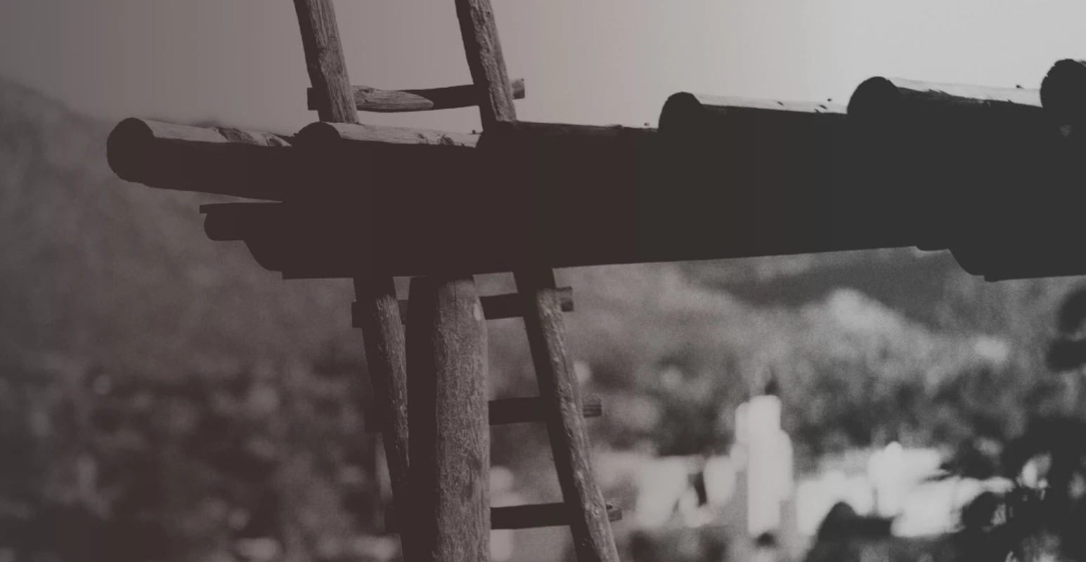 a ladder leaning against a wall