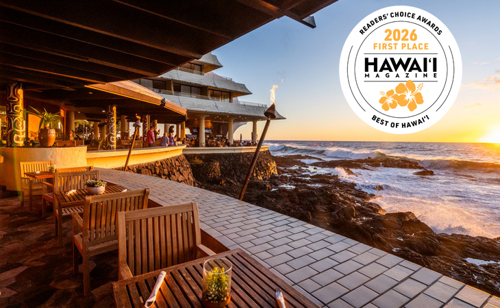 Don the Beachcomber Restaurant and Mai Tai Bar overlooking Kailua Bay at Royal Kona Resort