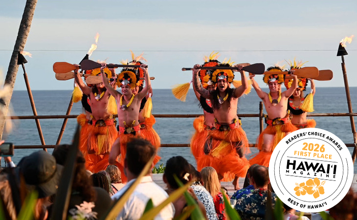 Luau performers dancing at oceanfront Voyagers of the Pacific Luau at Royal Kona Resort, Hawaii Island