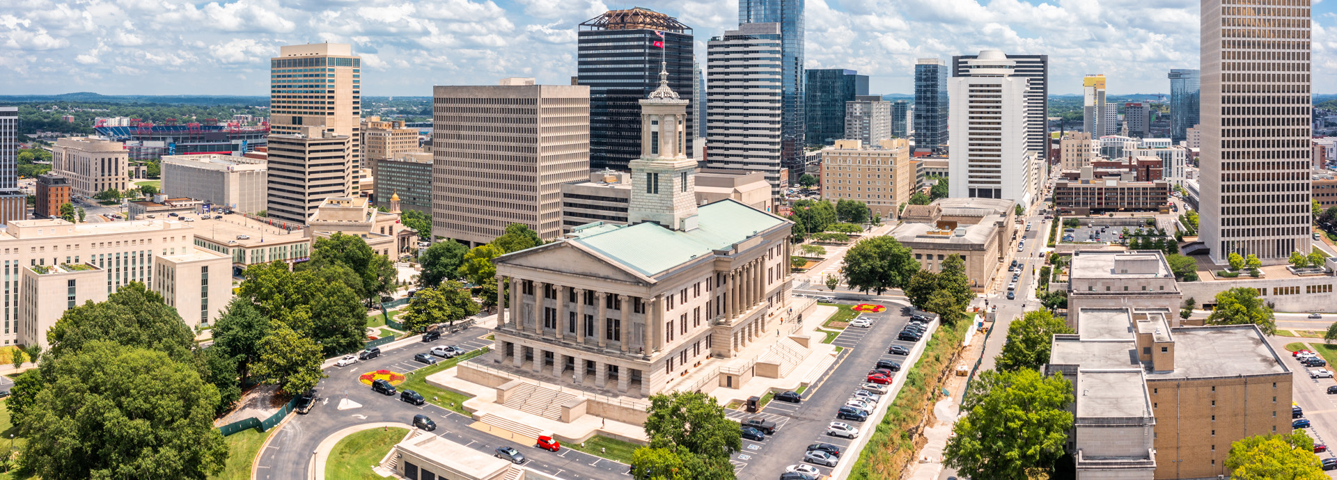 hsmainashville privacypolicy header