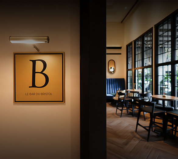 a sign on a wall in a restaurant