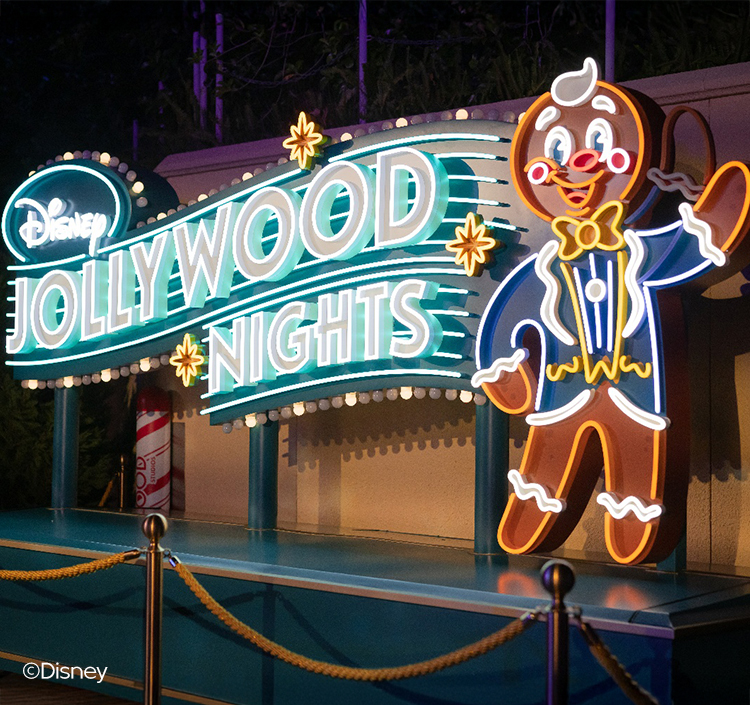 a sign with a gingerbread man on it