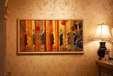 A frame on the wall