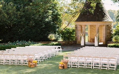 a wedding ceremony set up