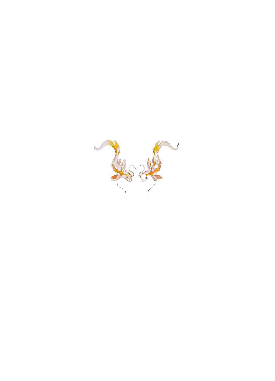 piece of a crest