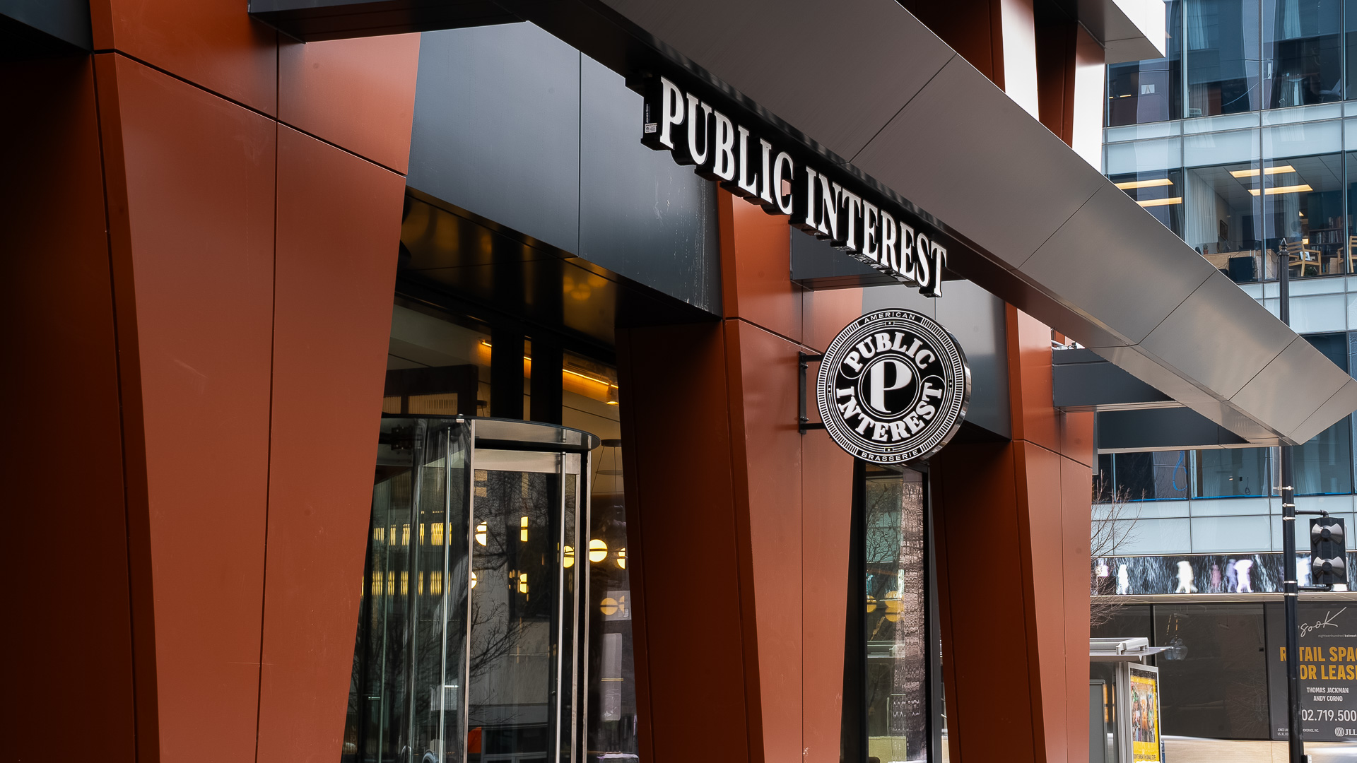 a entrance to a building