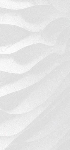 a close-up of a white fabric