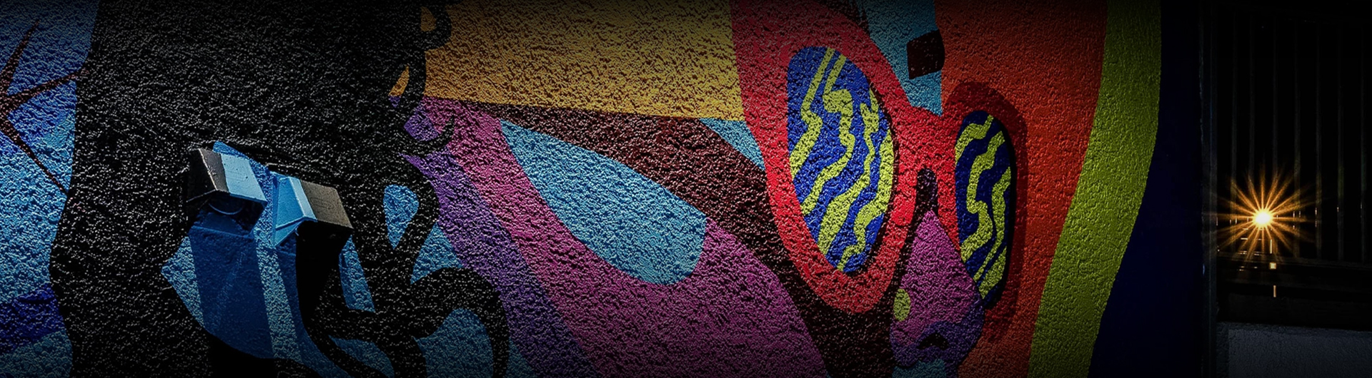 a close up of a wall