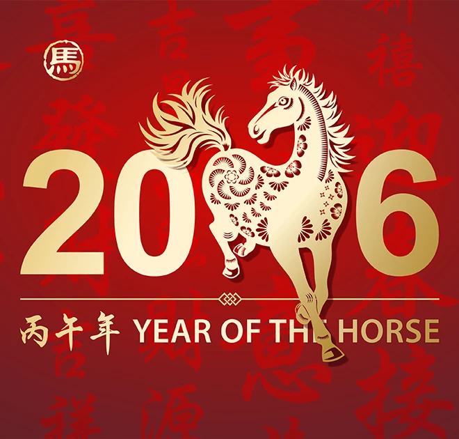 a red and gold card with a horse and text
